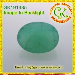 Ratti-6.53(5.95ct) Natural Green Emerald